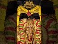 Antharyaami.... #bakthi #shorts#shorts feed#antharyaami