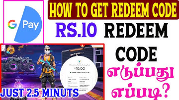How to get redeem code in google pay in tamil | google pay redeem code | GAME