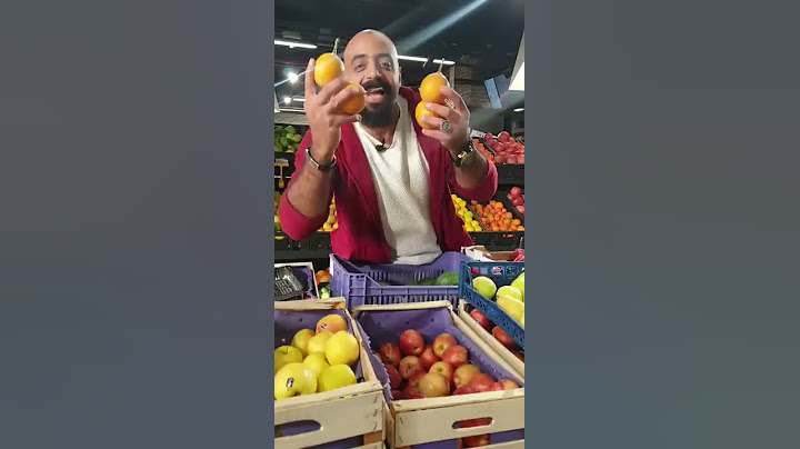 الجرانديلا .. فاكهة زهرة الألام