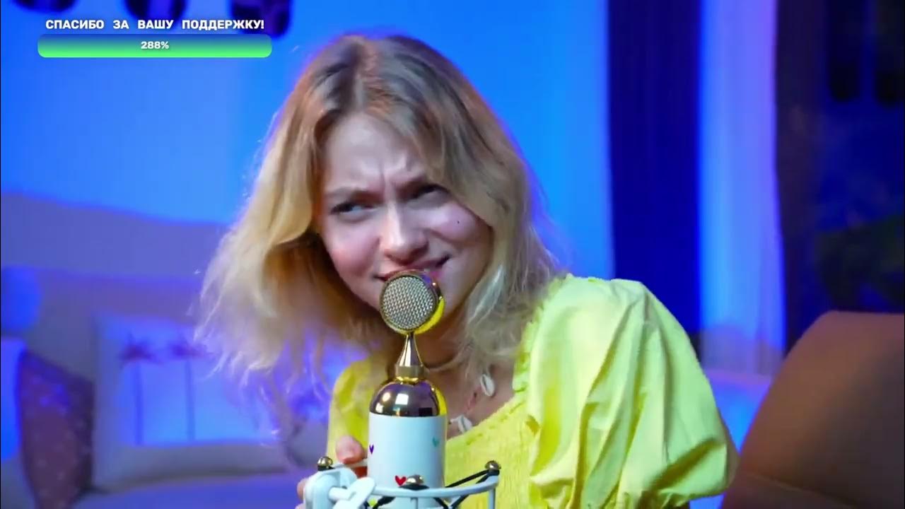 Научусь летать - Саша Капустина (кавер со стрима) - YouTube