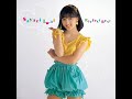 岩井小百合 - ときめきの季節