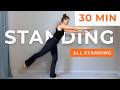 30 MIN ALL STANDING PILATES SCULPT | Full Body Standing Workout (no equipment)