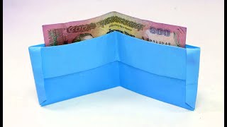 How to make a paper wallet /DIY paper money bag