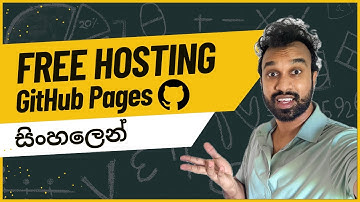 Why GitHub Pages is the Best Free Hosting (2025) | Sinhala