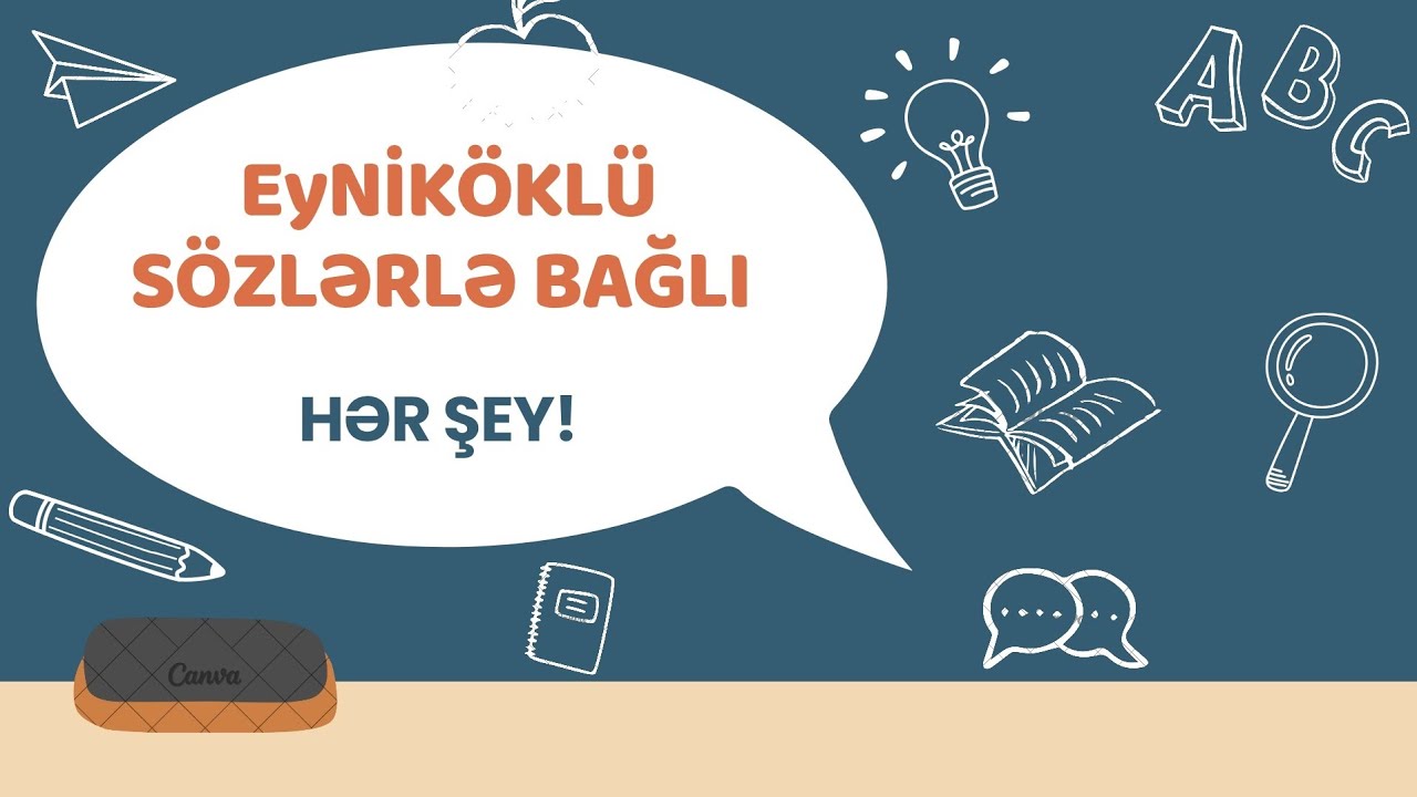 Eyniköklü sözlər. (Qüdrət Mənsimov) #eyniköklüsözlər #buraxılış #miq #blok 