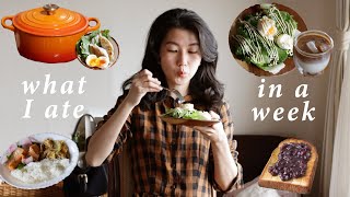 what I eat In a week 🥘 simple japanese recipes