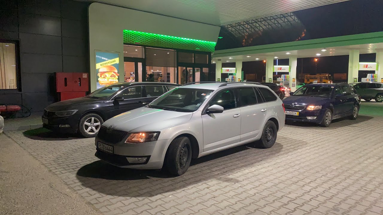 Авто з європи