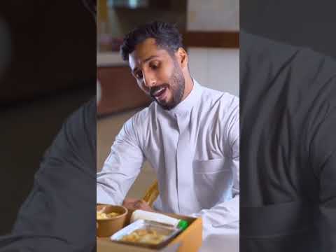 ضاع البرستيج يا معلم