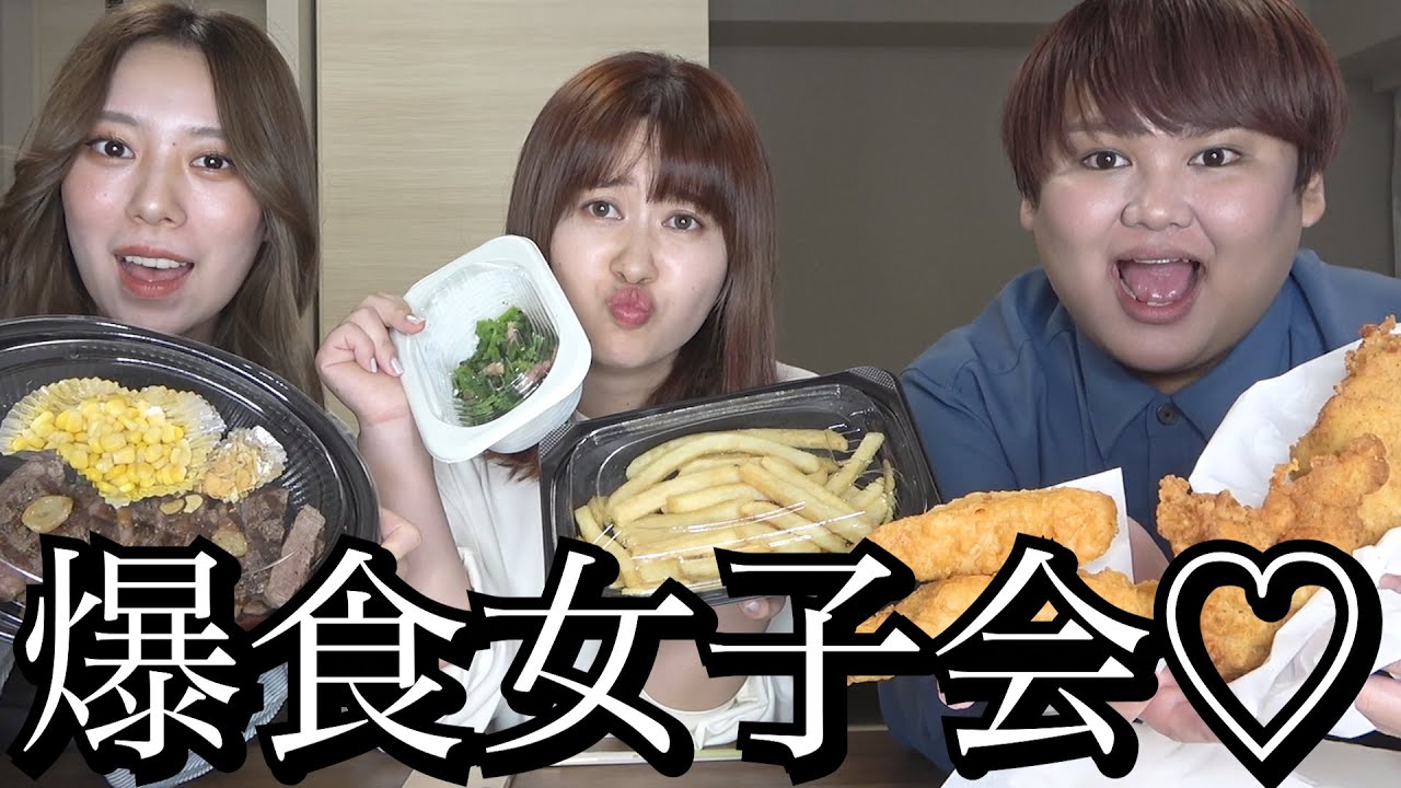 タナカガ パパラピーズ の彼氏は誰 顔は いっせいではない トレンドworker