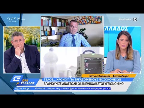 Πως θα προκύψει
