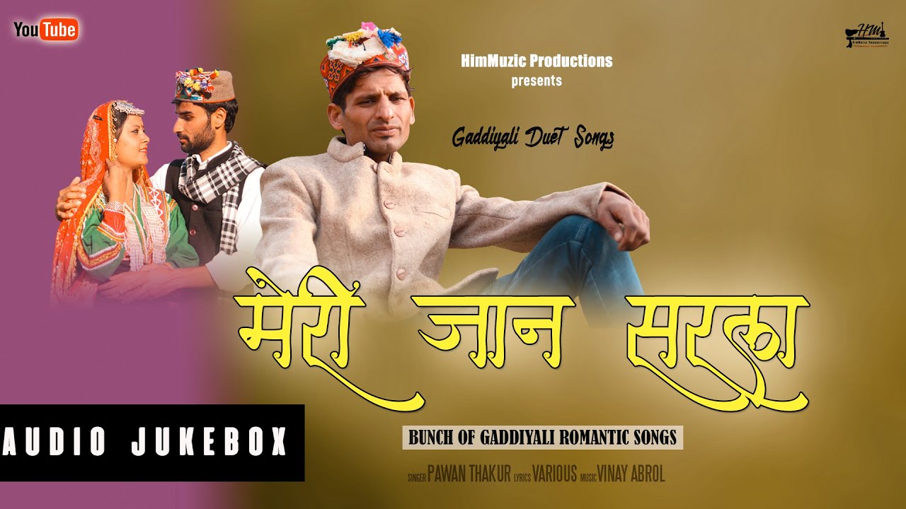 Gaddiyali Jukebox  Romantic Duet Songs  Pawan Thakur  Divya  Vinay Abrol  Pankaj Bhardwaj