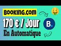 Comment gagner de largent sur bookingcom sans possder dappartement