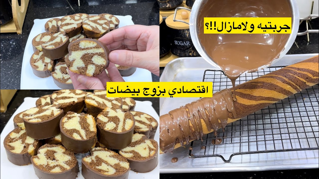 الكروكي رولي لي دار حالة في التكتوك وسر الشكل الدائري ديالو جيبي زوج بيضات واجري جربيه بزاف بنين