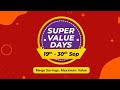 Super Value Days is here - Lowest Price iPhones Android Cashify Super Sale Deals LIVE