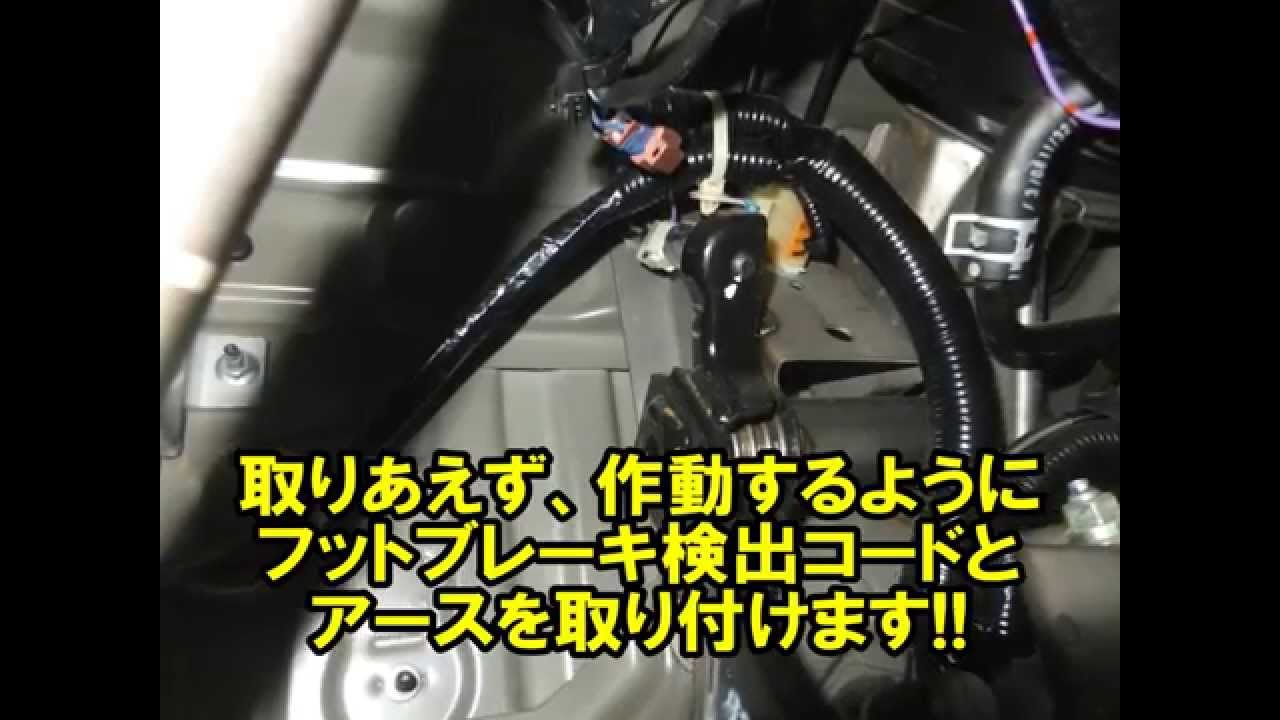 HONDA バモス・エンジンスターター CAR／MATE - YouTube