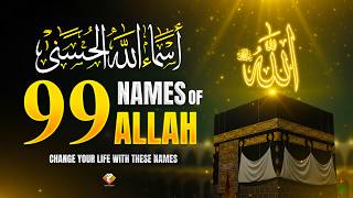 Download lagu Asmaul Husna | The 99 Names of Allah | Peaceful Recitation by Alaa Aqel