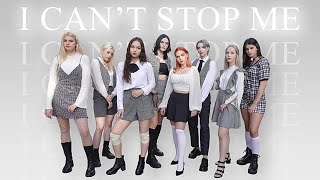 [Y&amp;B] TWICE &quot;I CAN&#39;T STOP ME&quot; Dance Cover