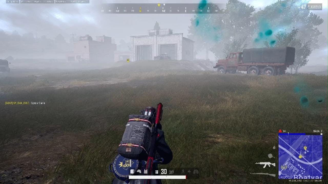 PUBG: BATTLEGROUNDS_20251121183900