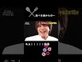 #kingandprince #キンプリ #キンプる