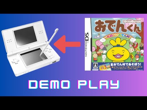 おでんくん たのしいおでん村 - YouTube