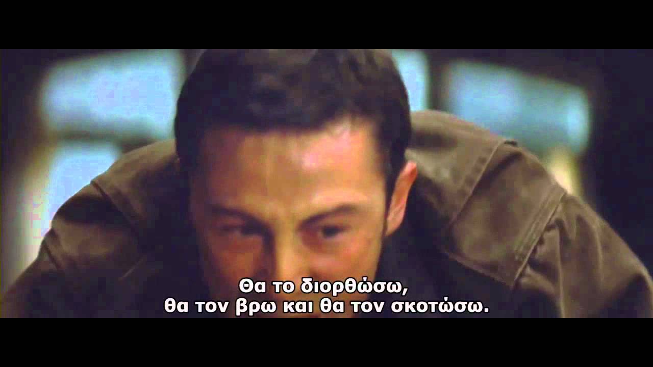 looper-trailer-hd-youtube