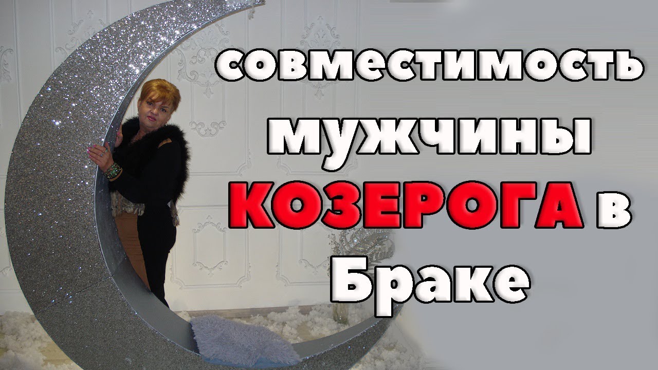 Посмотрите - Овен: гороскоп на 2019 год. Жизнь, работа, дети видео Смотрите - Овен: гороскоп на 2019 год. Жизнь, работа, дети видео