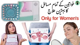 Climen Tab | Climen Tablet | Climen Pills Review | Treatment for Irregular Periods