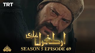 Ertugrul Ghazi Urdu | Episode 69 | Season 5