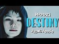 WOOZI Destiny Arabic Sub ووزي ت دابير الق در مترجمة للعربية مع الشرح 
