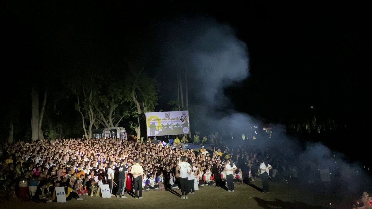 การแสดง เทพฯนนท์ คืนรอบกองไฟการเข้าค่ายลูกเสือเทพศิรินทร์สัมพันธ์ครั้งที่ 20