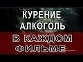 Фильмы, игры - это инструмент разрушения наших детей