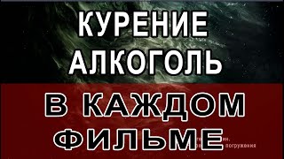 Фильмы, игры - это инструмент разрушения наших детей