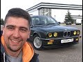 Идеальная BMW E30 | Спонтанно купил мечту детства