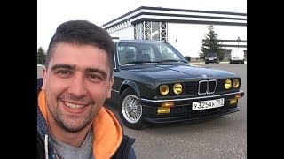 Моя BMW E30 | Купил древнюю БМВ по цене свежей КИА РИО видео BMW 3 (E30) | Полезные советы | БМВ 3
