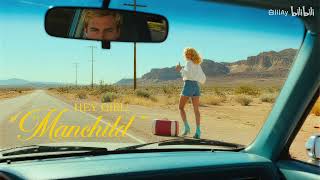 What If Sabrina Carpenters “Manchild” Were A Male Solo Song?