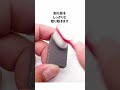 ヤスリがけで深い傷を防ぐ!ドレッシング【ゴッドハンド公式】