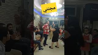 مجنني - محمود الدالي مكسره الدنيا #نجم_البهجه #محمود_الدالي #مجنني