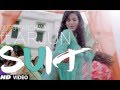 Suit Full Song mp3 | Arjun | Guru Randhawa | WorldsOrg [Original]