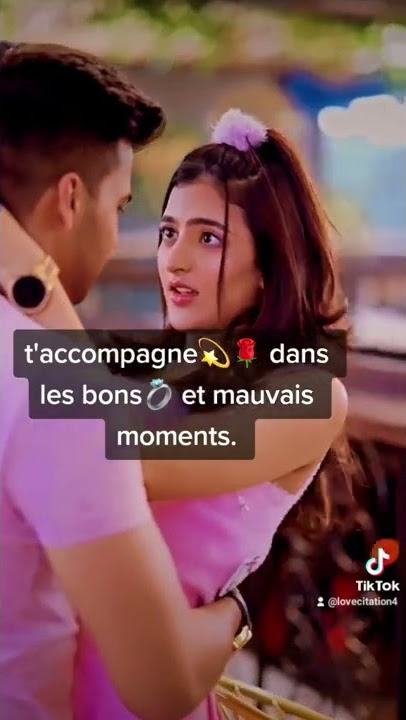 Romantique couple 💑