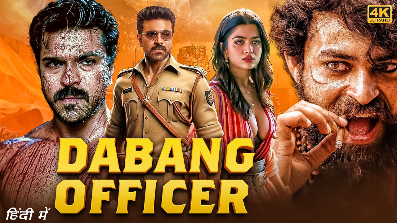 DABANG OFFICER Full Movie In Hindi Dubbed | Ram Charan | Rashmika Mandanna | New South Movies 2026