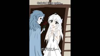 Gabriel And Luna Mandela Catalogue Animatic