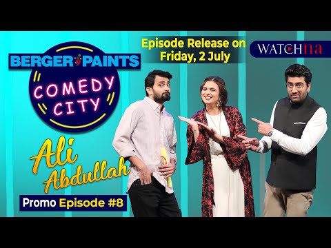 Ali Abdullah | Fun Champion | Berger Paints Comedy City | Episode 8 Promo