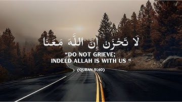 تلاوه هادئه تريح القلب ❤️ راحة نفسية 😌🎧القارئ هزاع البلوشي و أحمد خضر | Hazza Alblushi - Ahmed Khe