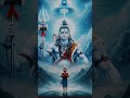 har har shiv shankar neelkanth gangadhar | JayBholenath
