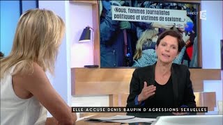 Sandrine Rousseau contre Denis Baupin - C à vous - 09/05/2016