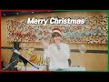 Everyday Joong 41화 - Merry Christmas