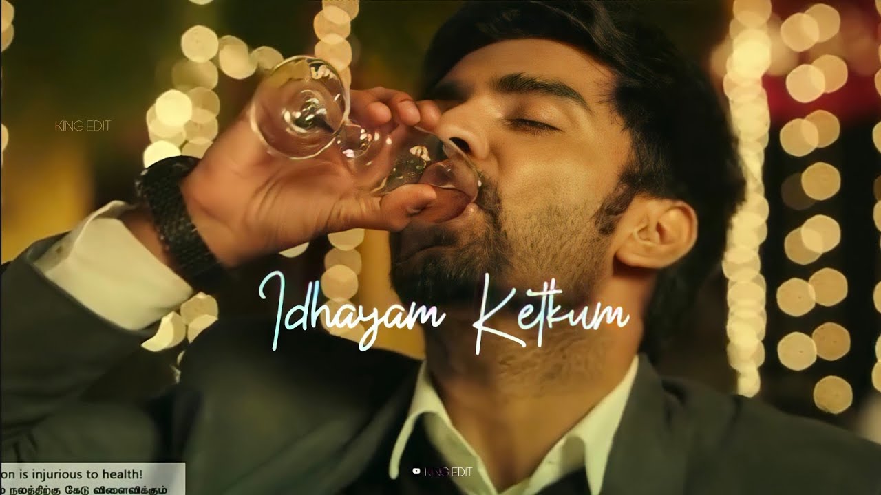 Imaikkaa nodigal songs  idhayam kakum kadhaluku  whatsapp status