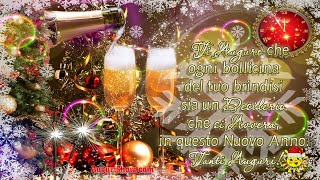 Auguri di Buon Anno Nuovo! screenshot 5