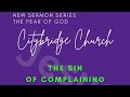 Complaining/Repercussions and remedies