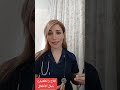 يجب معرفة هذه المعلومات عن لقاح شلل الأطفال تطعيم شلل الأطفال مع د رولانا 